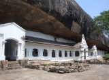 Dambulla, Srí Lanka