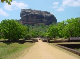 Sigiriya, Srí Lanka