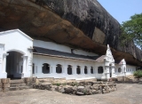 Dambulla