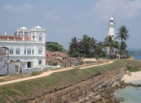 Zájazdy Srí Lanka - Galle