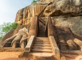 Sigiriya, Srí Lanka