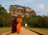 Sigiriya