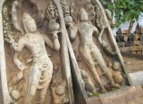 Anuradhapura Srí Lanka