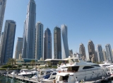 Marina Dubaj