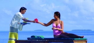 Royal Island