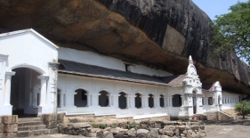 Dambulla