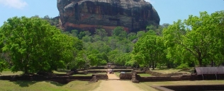 Sigiriya